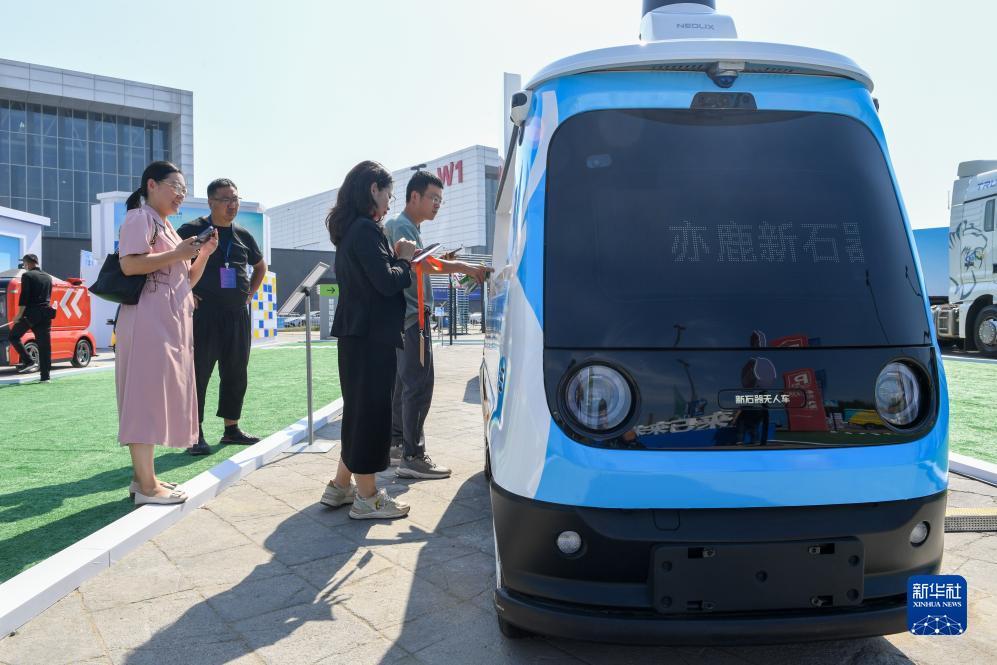 金沙账号js登陆
